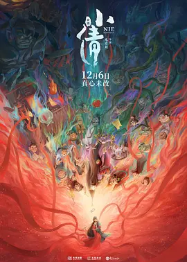 31xx视频在线影院